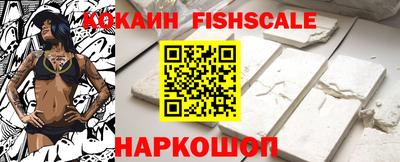 дурь Гусь-Хрустальный