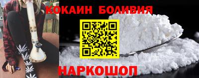 дурь Гусь-Хрустальный