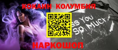 дурь Гусь-Хрустальный