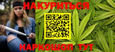 меф VHQ Гусев