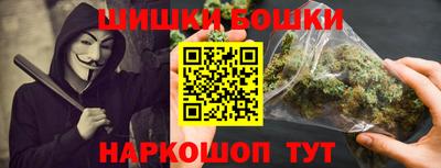 меф VHQ Гусев