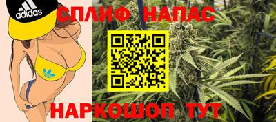 меф VHQ Гусев