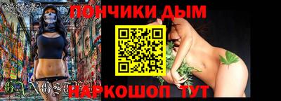 дурь Гусь-Хрустальный