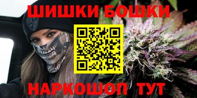 дурь Гусь-Хрустальный