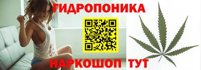 меф VHQ Гусев