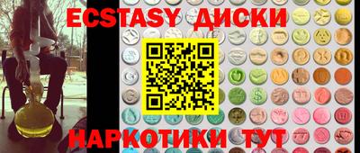 дурь Гусь-Хрустальный