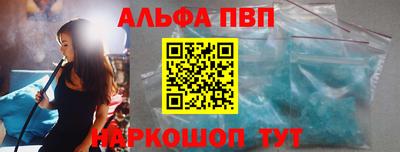 дурь Гусь-Хрустальный