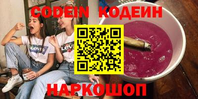 дурь Гусь-Хрустальный