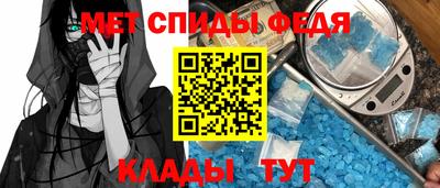 шишки Гусиноозёрск
