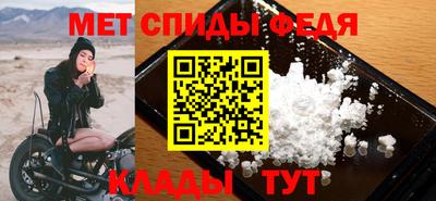 шишки Гусиноозёрск