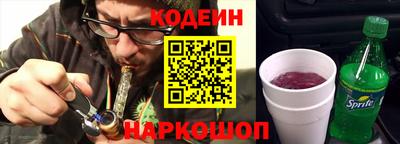 дурь Гусь-Хрустальный