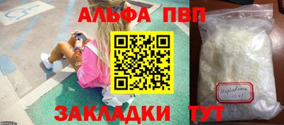 дурь Гусь-Хрустальный
