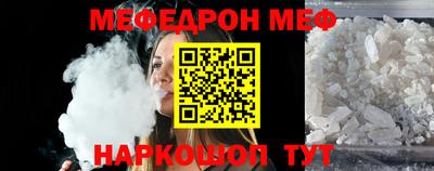 дурь Гусь-Хрустальный